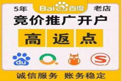 案例解析：SEM搜索引擎优化如何提高网站用户体验
